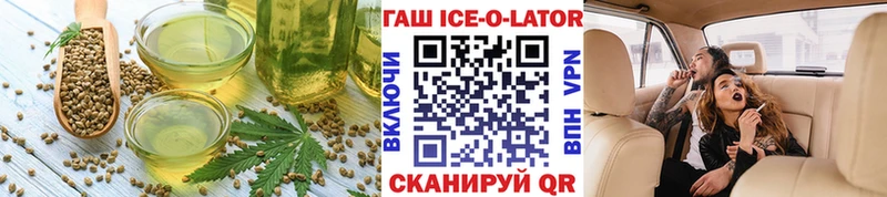 Canna-Cookies конопля  Нефтеюганск 
