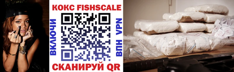 COCAIN 97%  Нефтеюганск 
