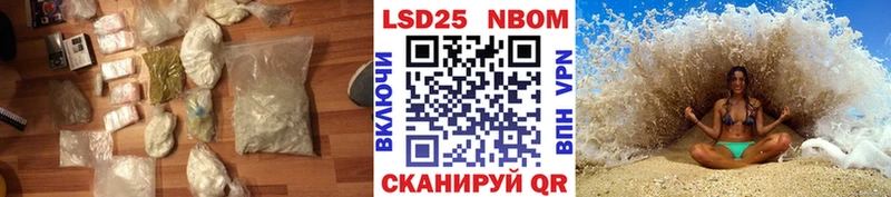 ЛСД экстази ecstasy  Нефтеюганск 