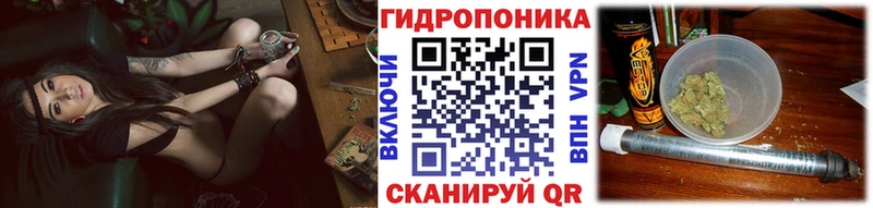 Каннабис LSD WEED  где купить наркотик  Нефтеюганск 